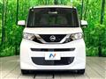 2020 Nissan ROOX