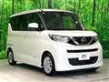 2020 Nissan ROOX