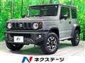 2023 Suzuki Jimny Sierra