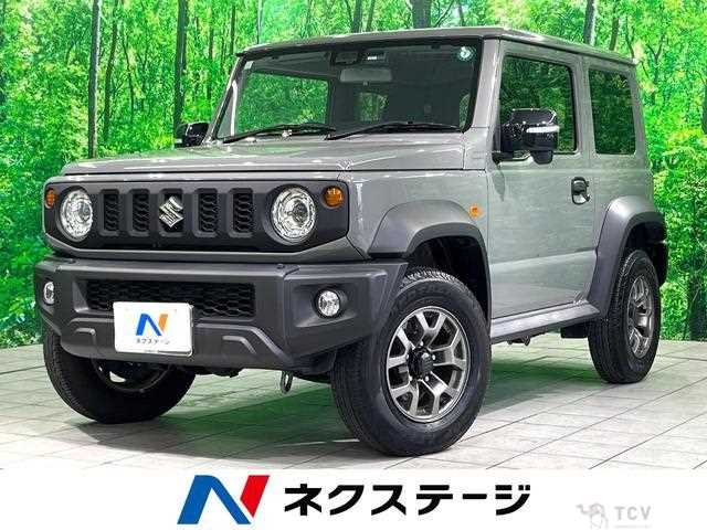 2023 Suzuki Jimny Sierra