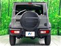 2023 Suzuki Jimny Sierra
