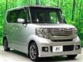 2013 Honda N BOX