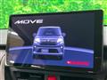 2025 Daihatsu Move