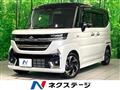 2024 Suzuki Suzuki Others