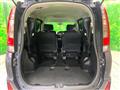 2014 Toyota Noah