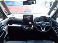 2024 Nissan ROOX