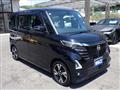 2024 Nissan ROOX