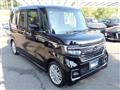 2023 Honda N BOX