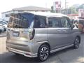 2024 Mitsubishi Mitsubishi Others