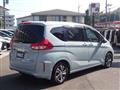 2024 Honda Freed