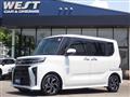 2024 Daihatsu Tanto
