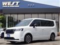 2023 Honda Step WGN