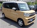 2025 Suzuki Suzuki Others