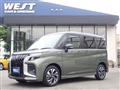 2026 Suzuki Suzuki Others