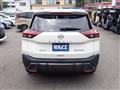 2022 Nissan X-Trail