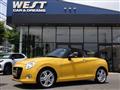 2021 Daihatsu Copen