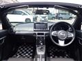 2021 Daihatsu Copen