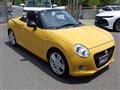 2021 Daihatsu Copen