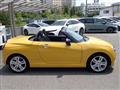 2021 Daihatsu Copen