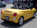 2021 Daihatsu Copen