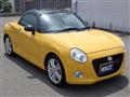 2021 Daihatsu Copen