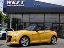 2021 Daihatsu Copen
