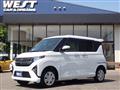 2025 Daihatsu Move