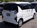 2025 Daihatsu Move