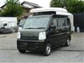 2017 Nissan Clipper Van