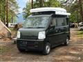 2017 Nissan Clipper Van