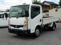 2010 Nissan Atlas