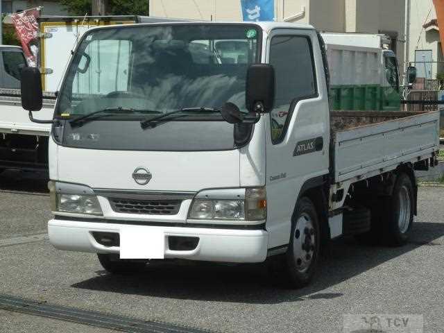 2004 Nissan Atlas