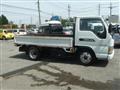 2004 Nissan Atlas