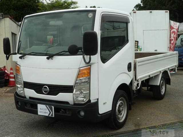 2008 Nissan Atlas