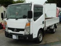 2008 Nissan Atlas