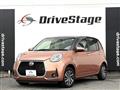2019 Daihatsu Boon