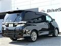 2014 Toyota Vellfire