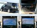 2014 Toyota Vellfire
