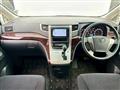 2013 Toyota Vellfire