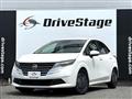 2024 Nissan Note