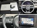 2024 Nissan Note
