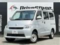 2022 Toyota Townace Van