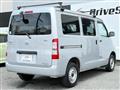 2022 Toyota Townace Van