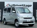 2022 Toyota Townace Van