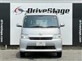 2022 Toyota Townace Van