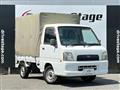 2003 Subaru Sambar