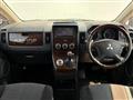 2010 Mitsubishi Delica D5