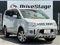 2010 Mitsubishi Delica D5
