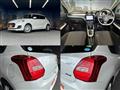 2020 Suzuki Swift