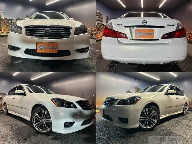 2008 Nissan Fuga